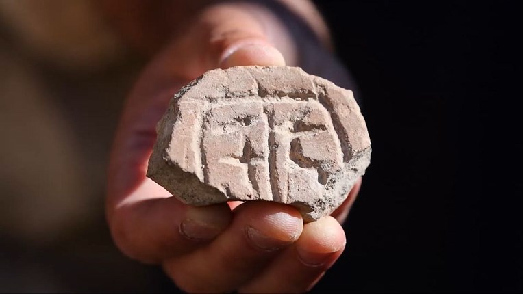 Izraelski arheolozi otkrili drevne pečate u Jeruzalemu, potječu iz 6. stoljeća p.n.e.