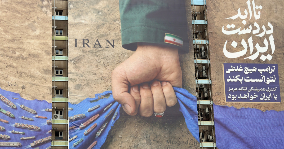 Izraelski analitičar: Rat je ojačao Iran