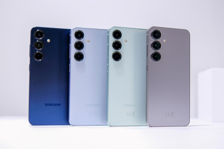 Procurio datum predstavljanja Galaxyja S26?