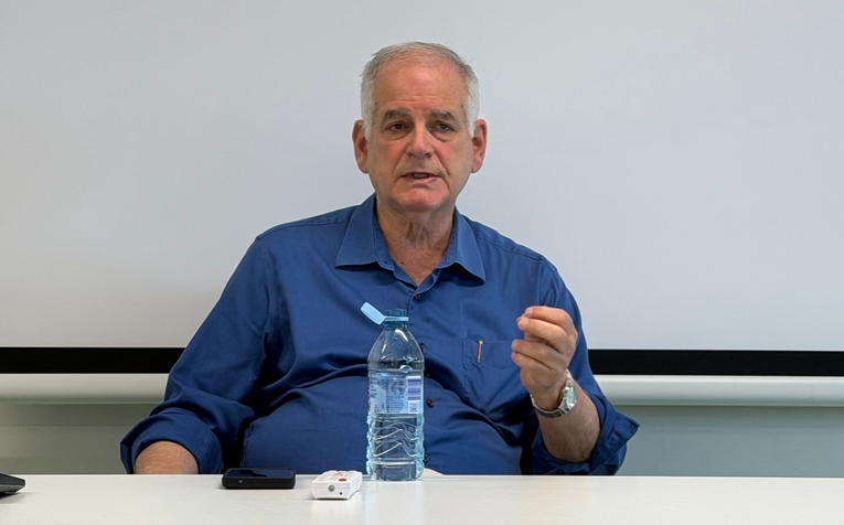 FPZG o predavanju Netanyahuova brata: "Zatečeni smo i neugodno iznenađeni"