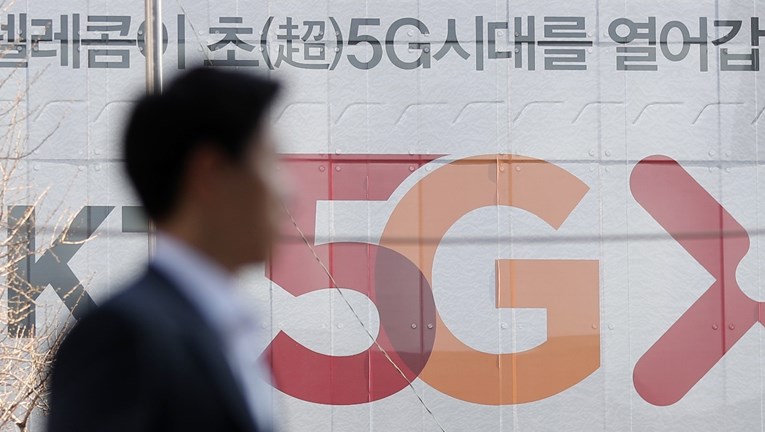 Južna Koreja prva u svijetu pokrenula 5G mrežu