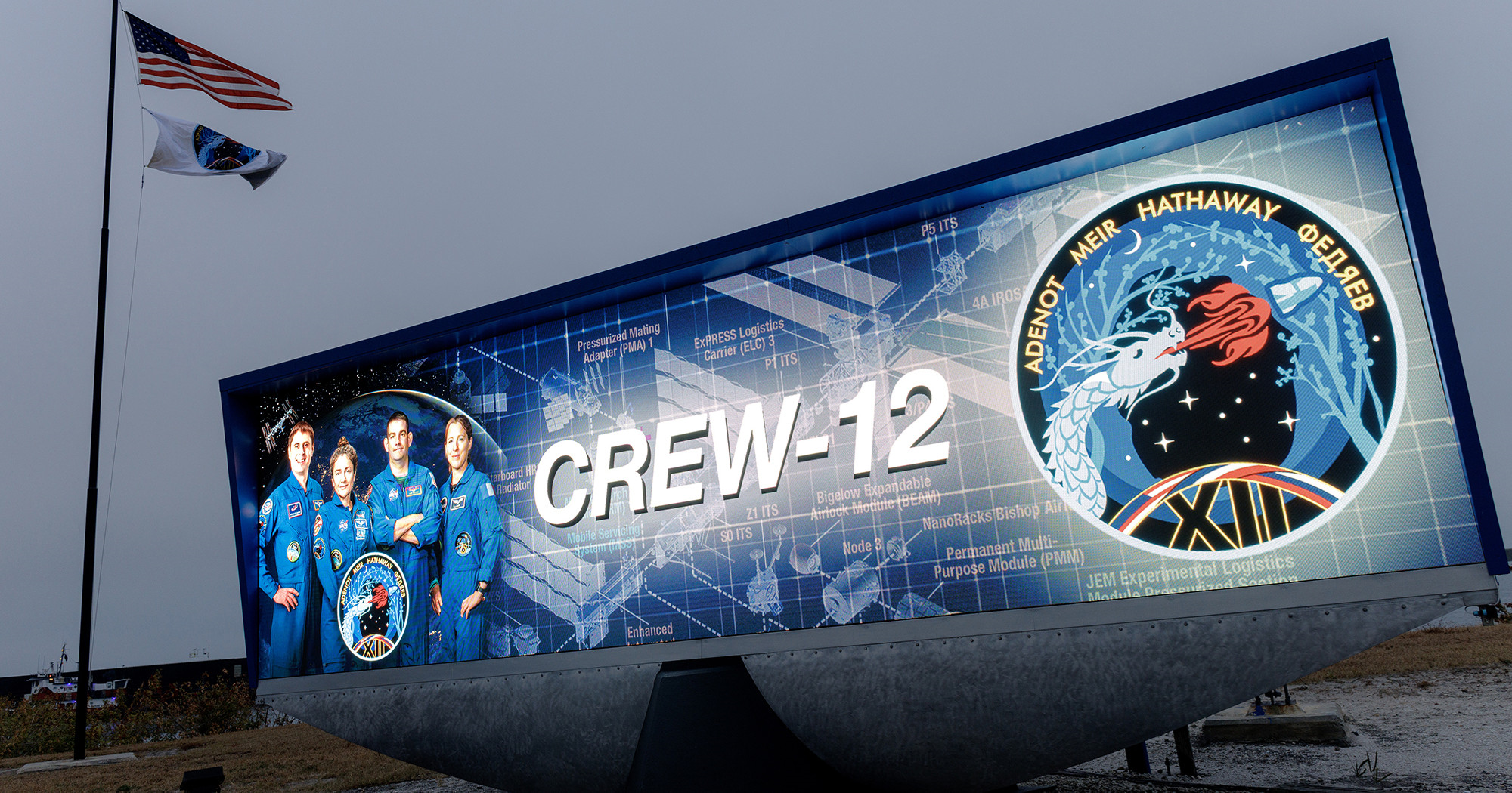 SpaceX šalje novu posadu na ISS