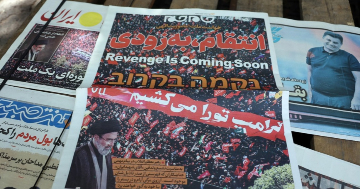 Hamenei: Osvetit ćemo krv mog oca i drugih mučenika