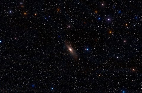 Otkrivena tajanstvena nakupina mase u dalekoj galaksiji