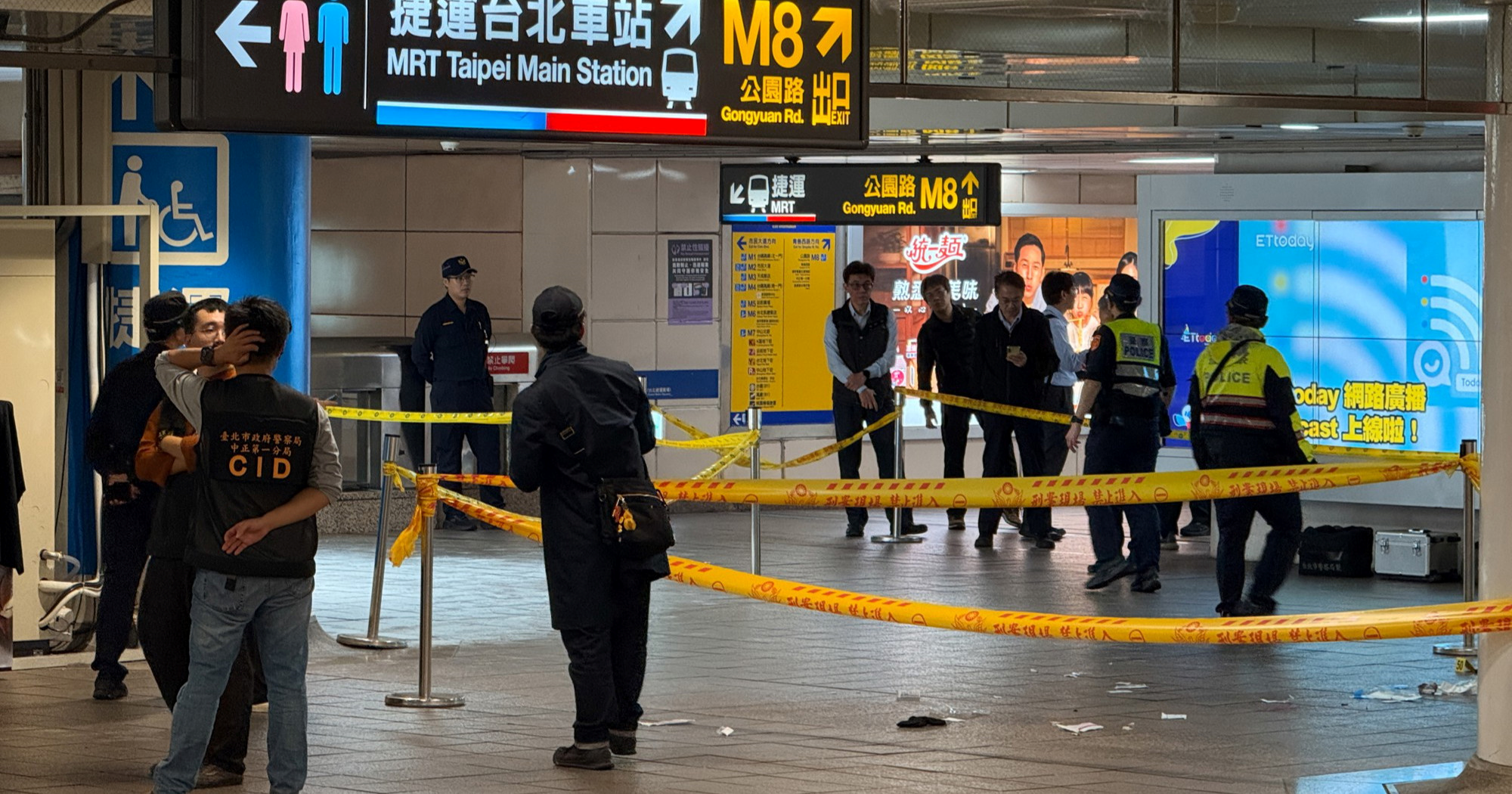 Devetero ozlijeđenih u napadu na Tajvanu. Napadač bacio dimne bombe i napao prolaznike