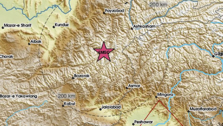 Potres magnitude 5.9 pogodio Afganistan