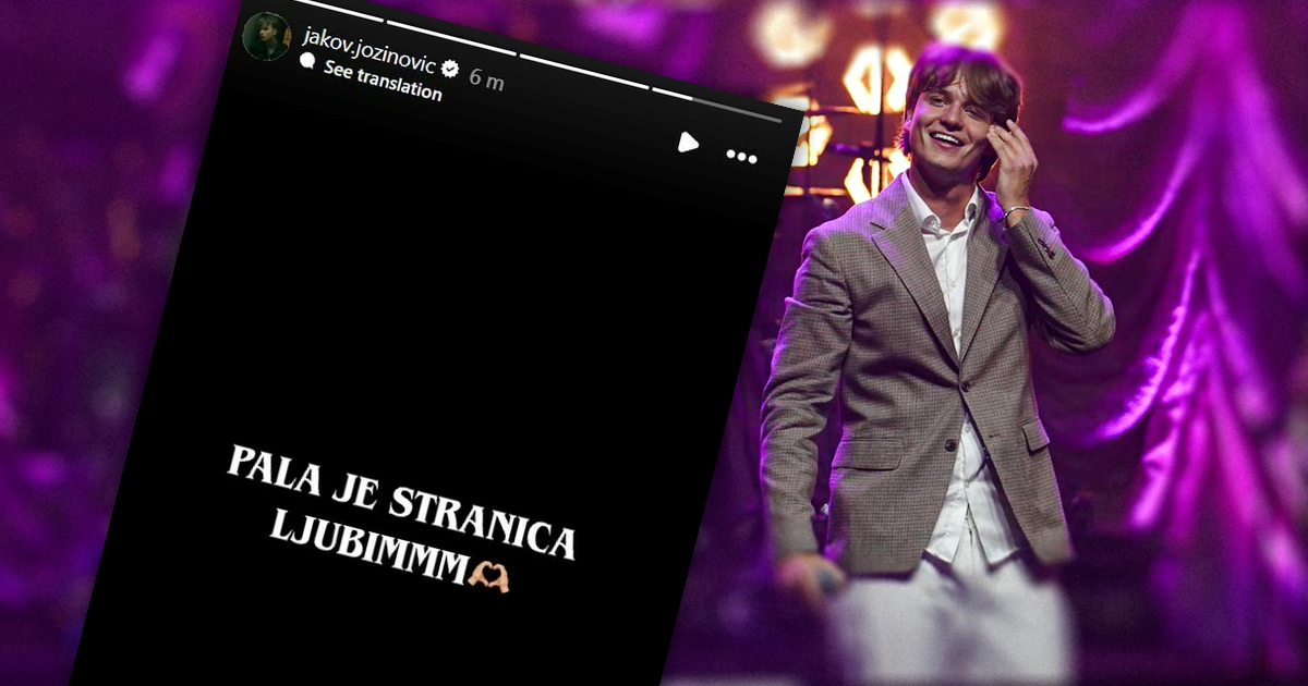 Pala je stranica za prodaju ulaznica za koncert Jakova Jozinovića u Areni Zagreb