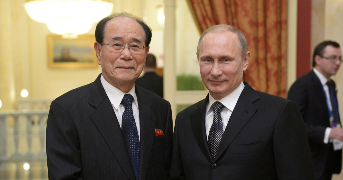 Umro dugogodišnji ceremonijalni šef Sjeverne Koreje