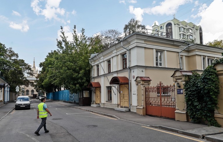 Prva NATO članica zatvorila ambasadu u Rusiji