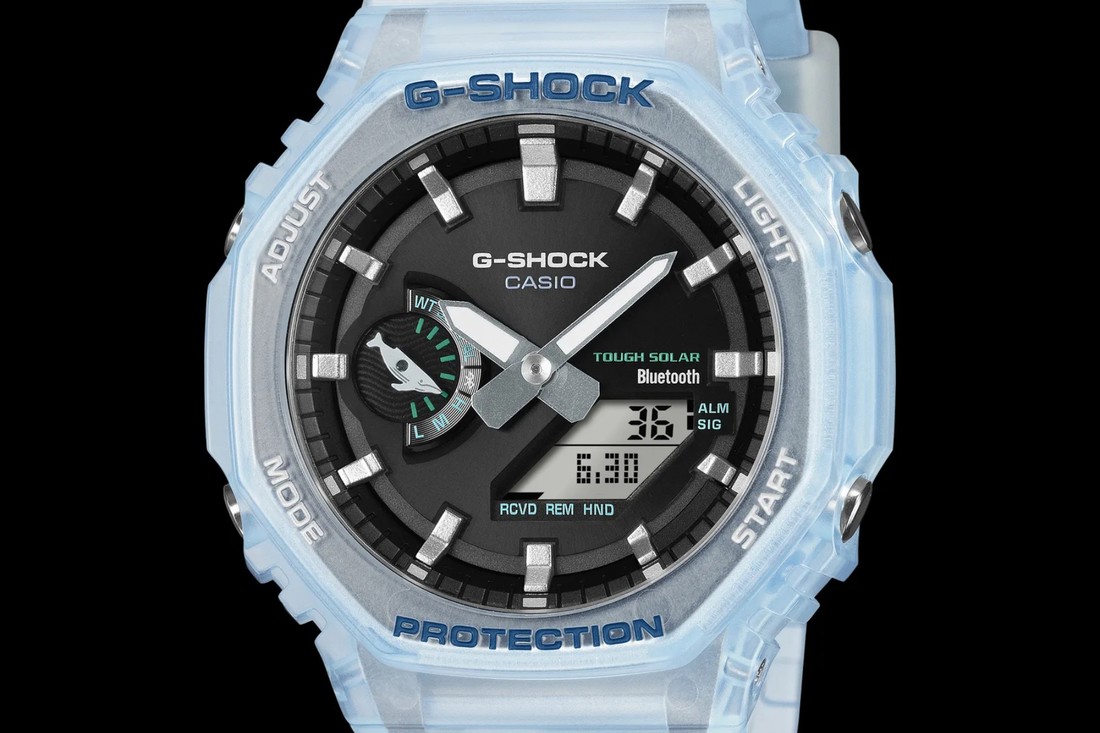 Ljubitelji G-Shock satova mogli bi poželjeti poseban morski model