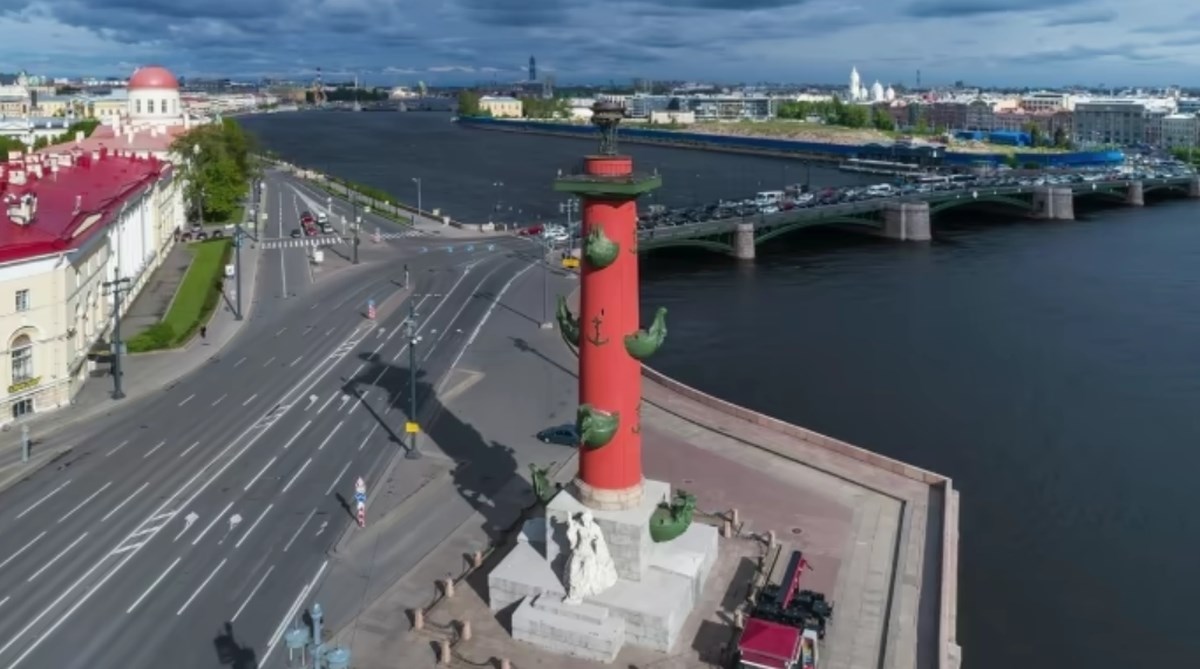 Napad dronovima na Sankt Peterburg