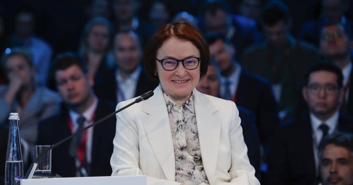 Ruska središnja banka znatno snizila troškove zaduživanja