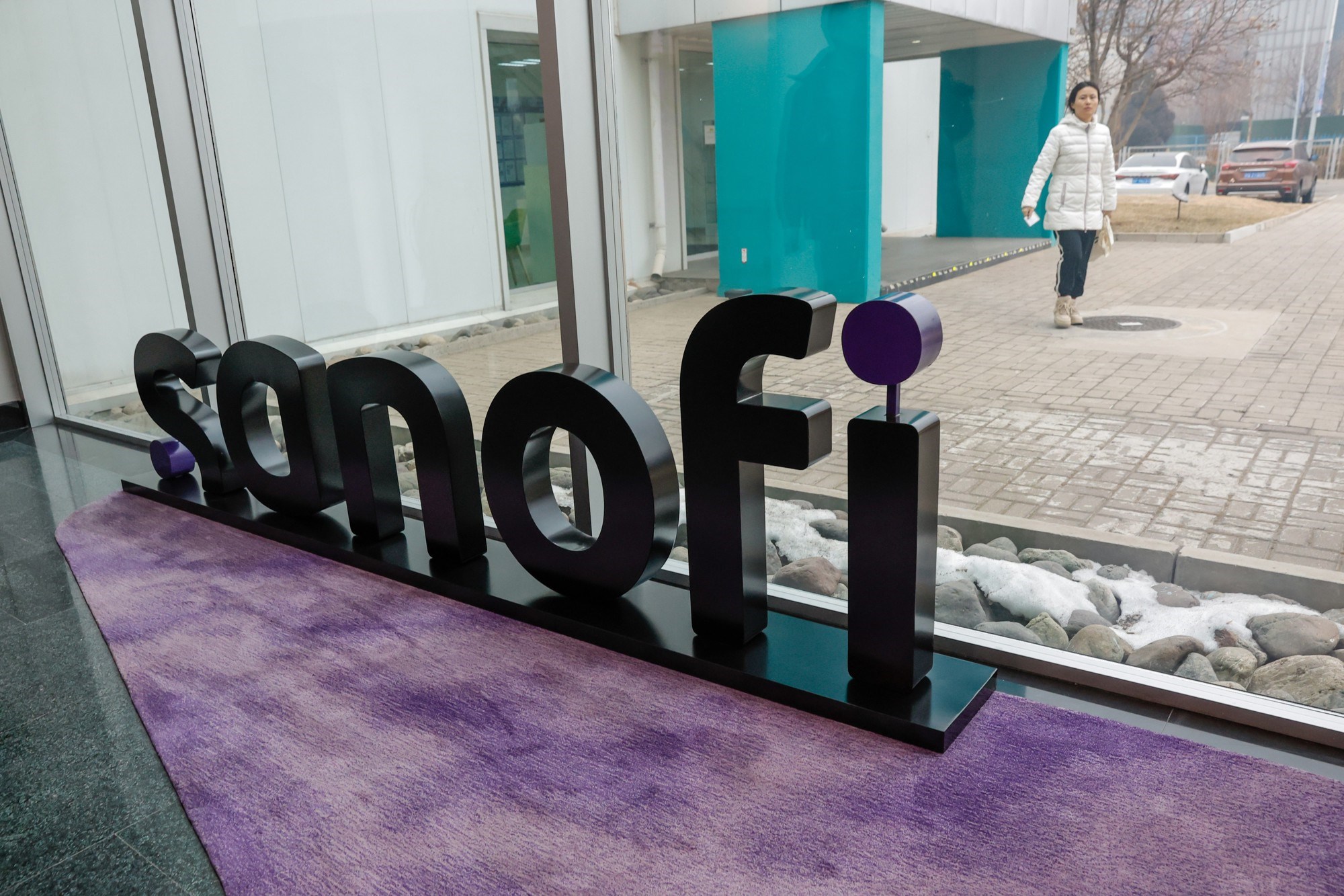 Inspekcija Europske komisije nenajavljeno došla farmaceutskom divu