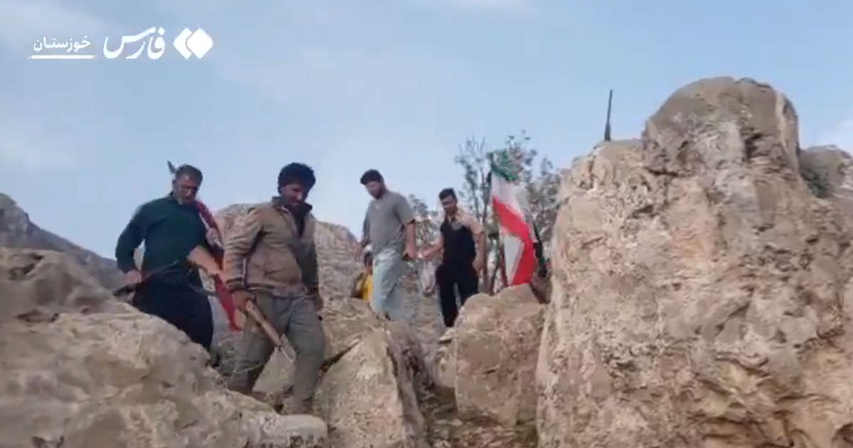 VIDEO Iransko pleme traži nestalog američkog pilota: "Ne brinite, pronaći ćemo ga"