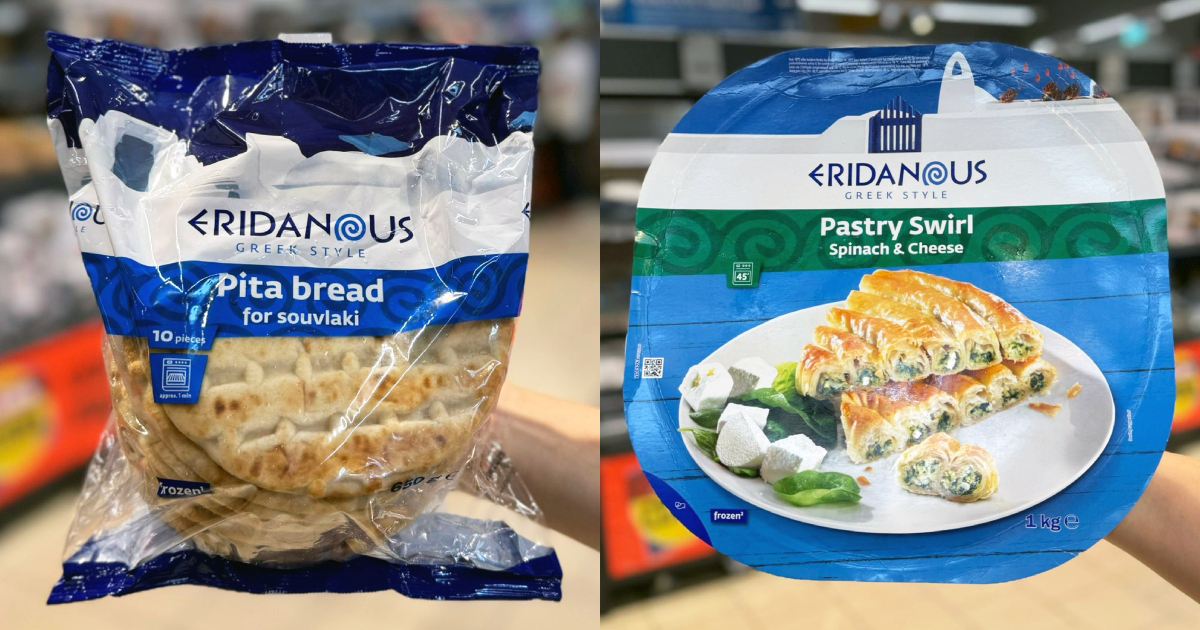 Novi proizvodi upravo su stigli u Lidl. Evo koje morate isprobati