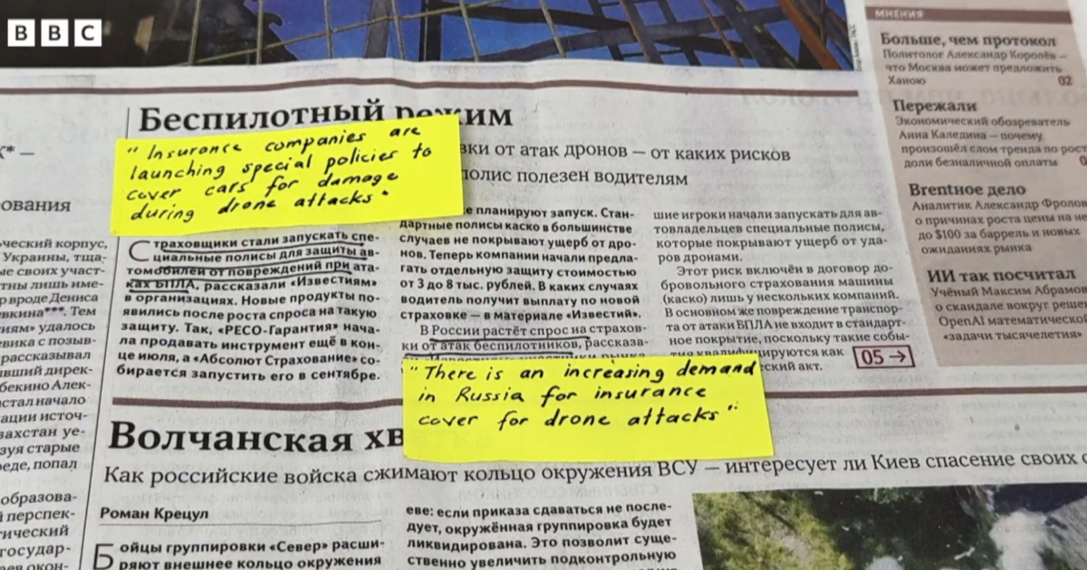 BBC iz Rusije: Ljudi osiguravaju aute od udara dronova