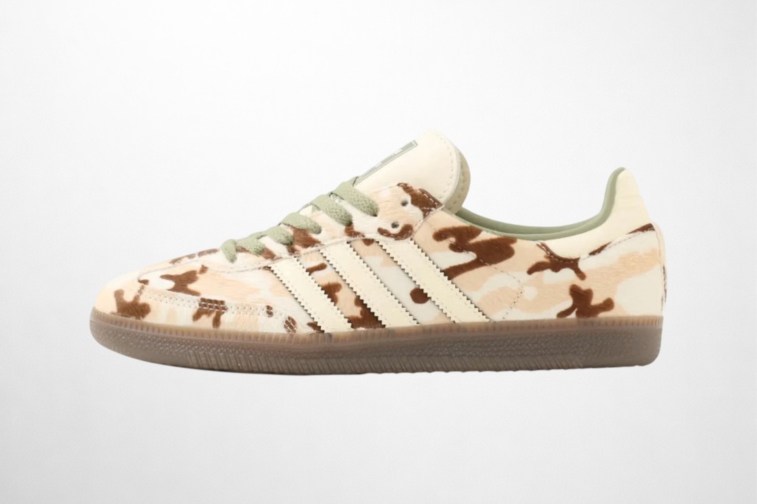Adidas je spojio dva popularna uzorka na kultnim Samba tenisicama