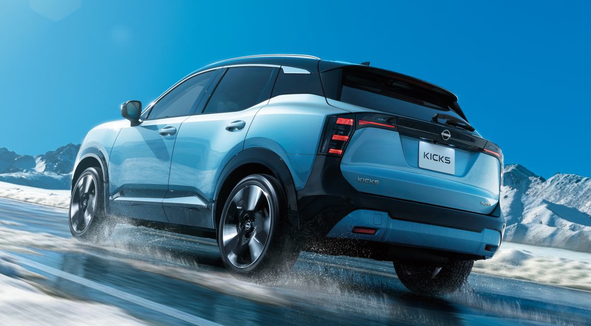 Nissan je najavio novi mali SUV. Novi Kicks proizvodit će se u Sunderlandu