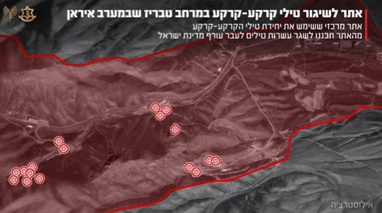 Izrael objavio snimku. "Ovo je najveća operacija u povijesti naših zračnih snaga"