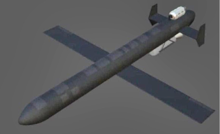 Rusija prvi put upotrijebila novi dron Geran-5 u Ukrajini