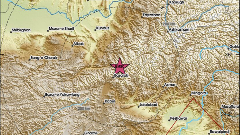 Jak potres u Afganistanu