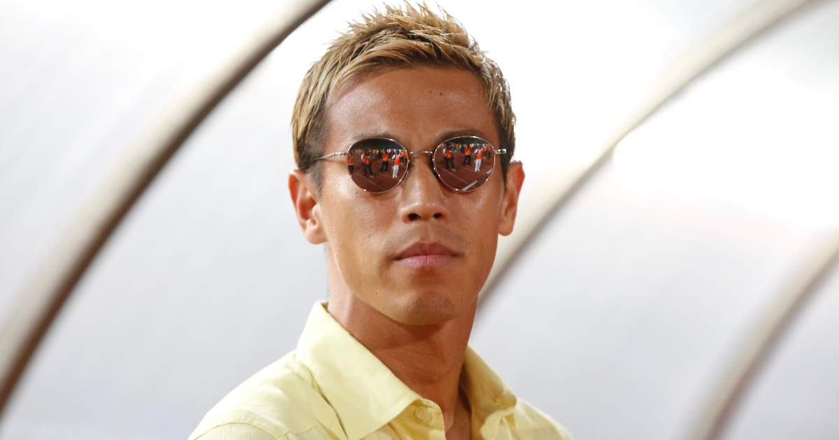 Legendarni Japanac podržao Iran. U SAD-u mu odmah dali otkaz