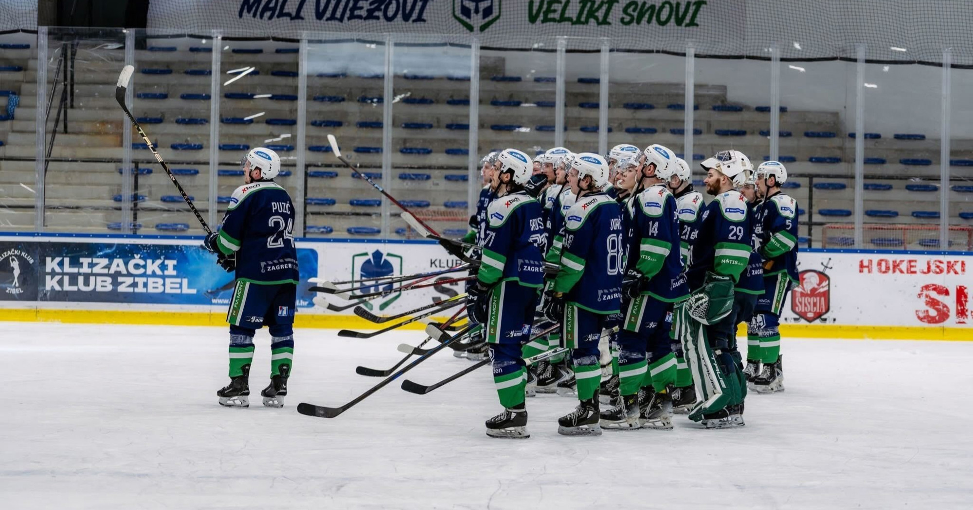 Sisak nakon velike drame i penala poražen od Vipitena