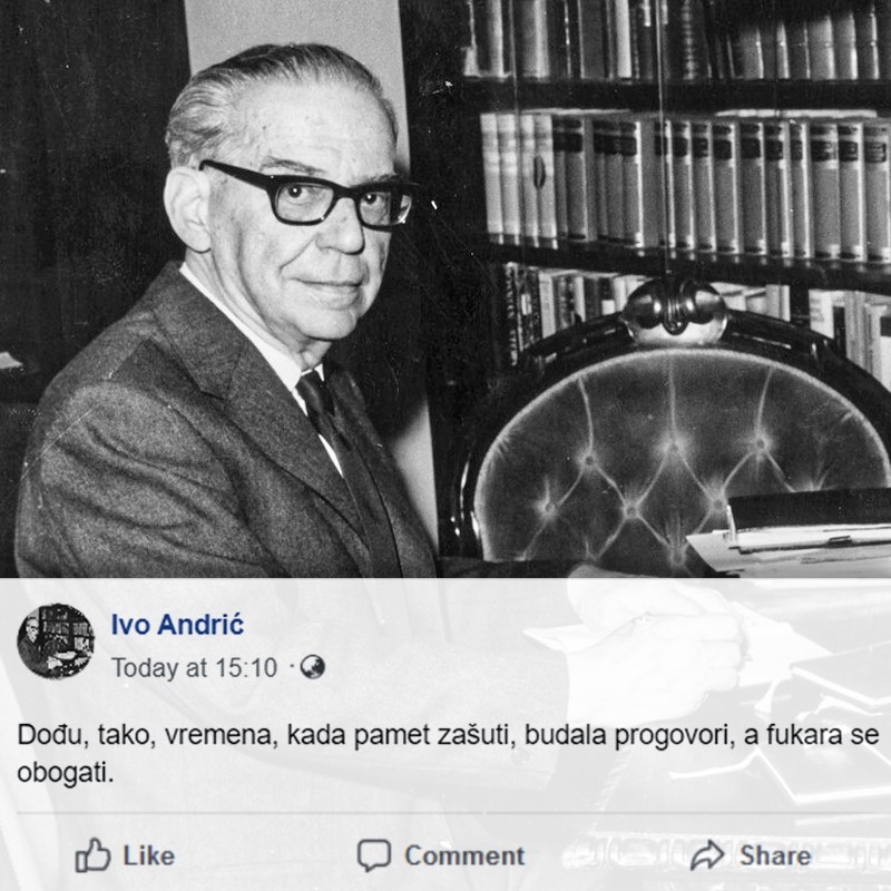 HZJZ "citirao" Andrića rečenicom za koju nema dokaza da ju je ovaj ikad izrekao