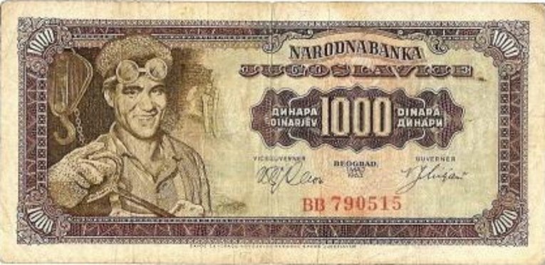 Tragična sudbina radnika s najpoznatije jugoslavenske novčanice
