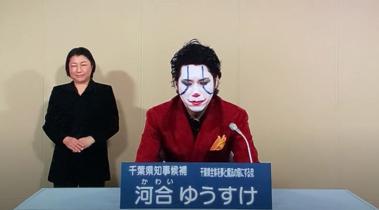 U Japanu se za guvernera kandidirao - Joker