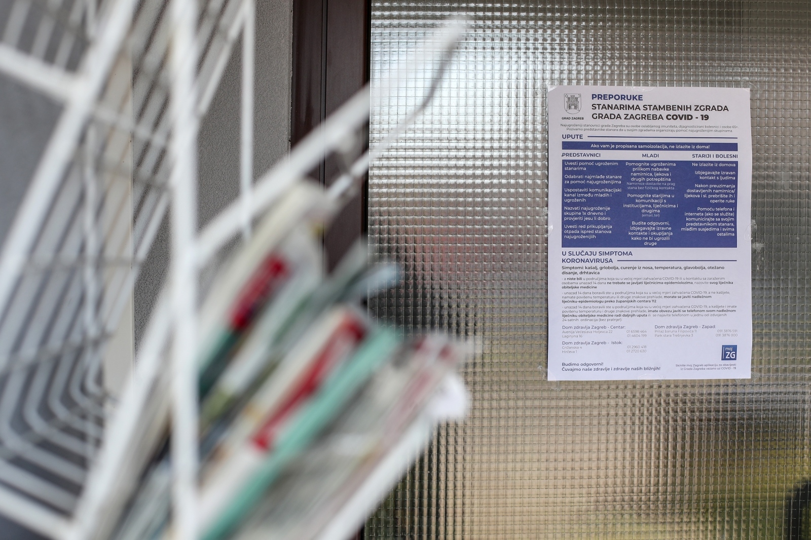 Zagrebački holding pozvao građane da koriste samo elektroničke usluge
