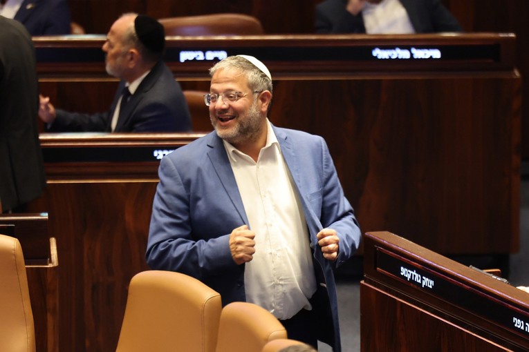 Izraelski ministar želi ubijanje desetaka Palestinaca dnevno. Stigla reakcija EU
