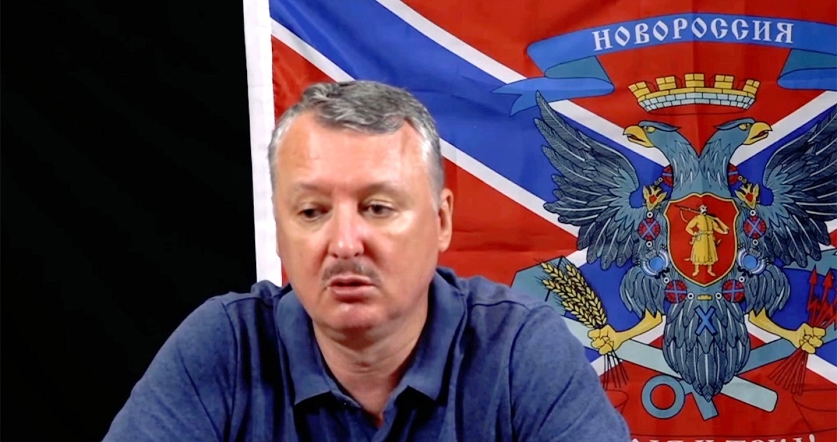 Bivši FSB-ovac: Naši vojnici su klaunovi. Ne znaju se boriti