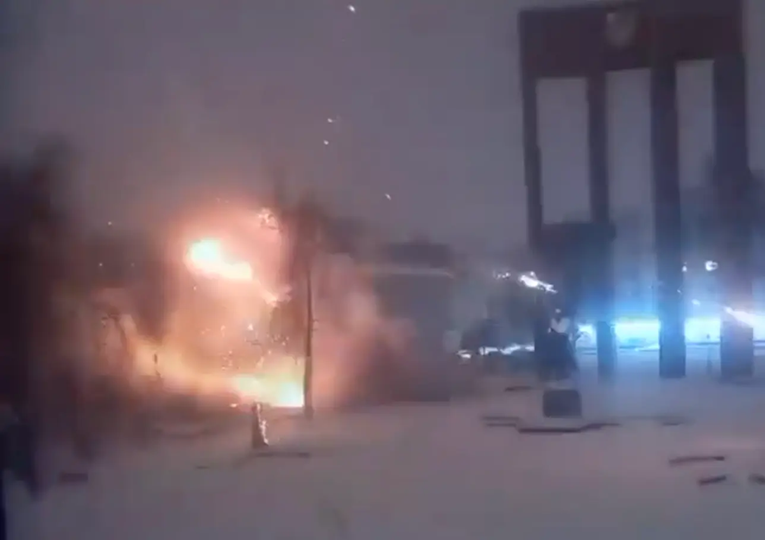 VIDEO Ruski dron pogodio dječje igralište kod spomenika Stepanu Banderi