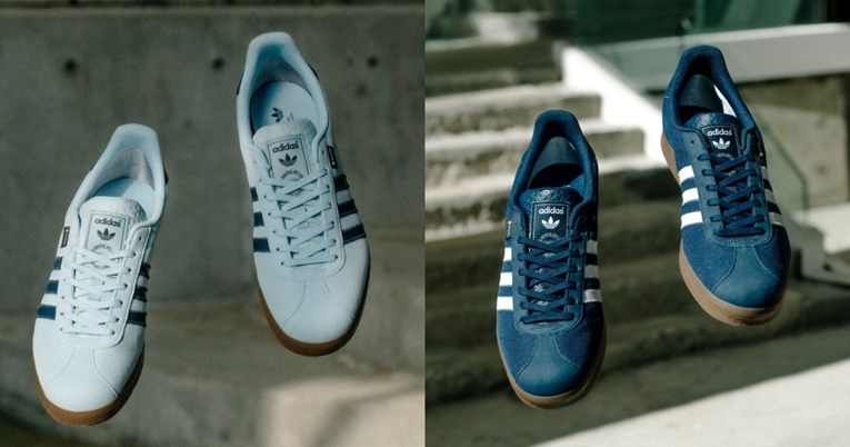 Stižu vodootporne adidas Gazelle tenisice u jesenskim bojama