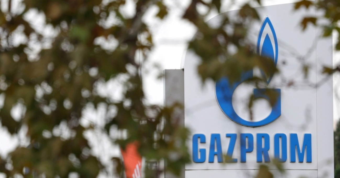 Slovačka pregovara s Gazpromom o povećanju uvoza plina prije EU zabrane