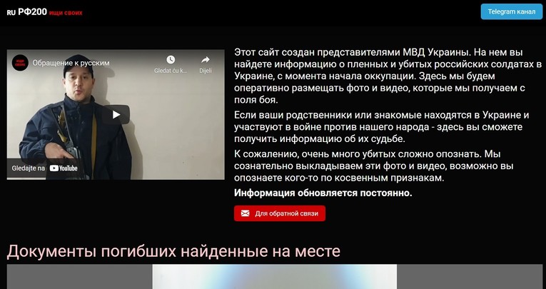 Ukrajina pokrenula web stranicu s informacijama o poginulim i zarobljenim Rusima