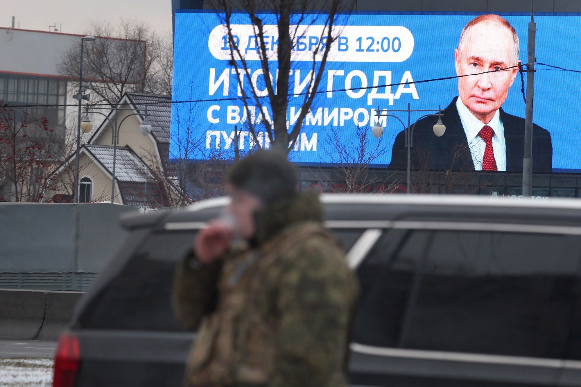 Europska unija uvela dodatne sankcije zbog hibridnih aktivnosti Rusije