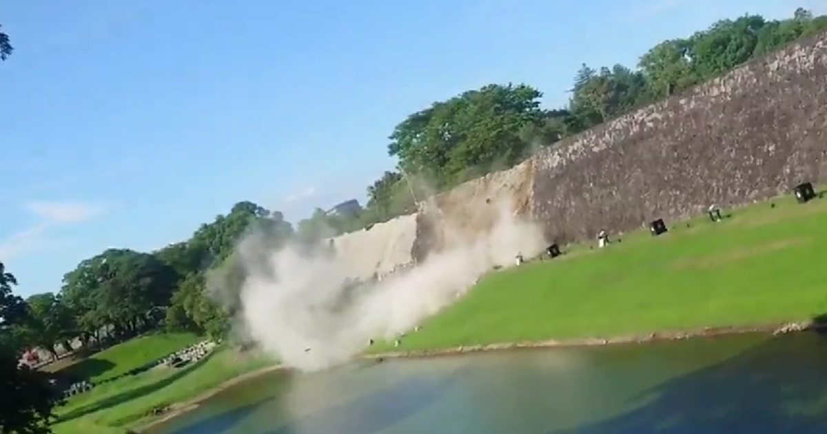 Potres jakosti 7.1 pogodio Japan. Izdano upozorenje na tsunami