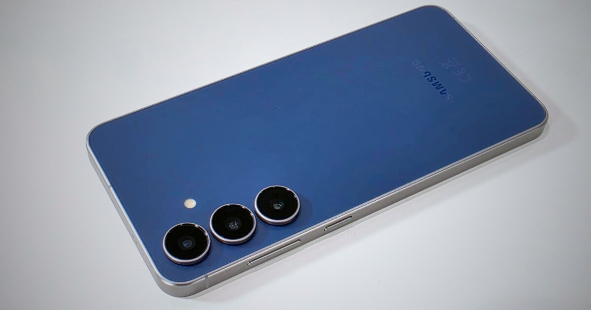 Samsung danas predstavio cjenovno pristupačniji Galaxy S25 FE. Donosimo detalje