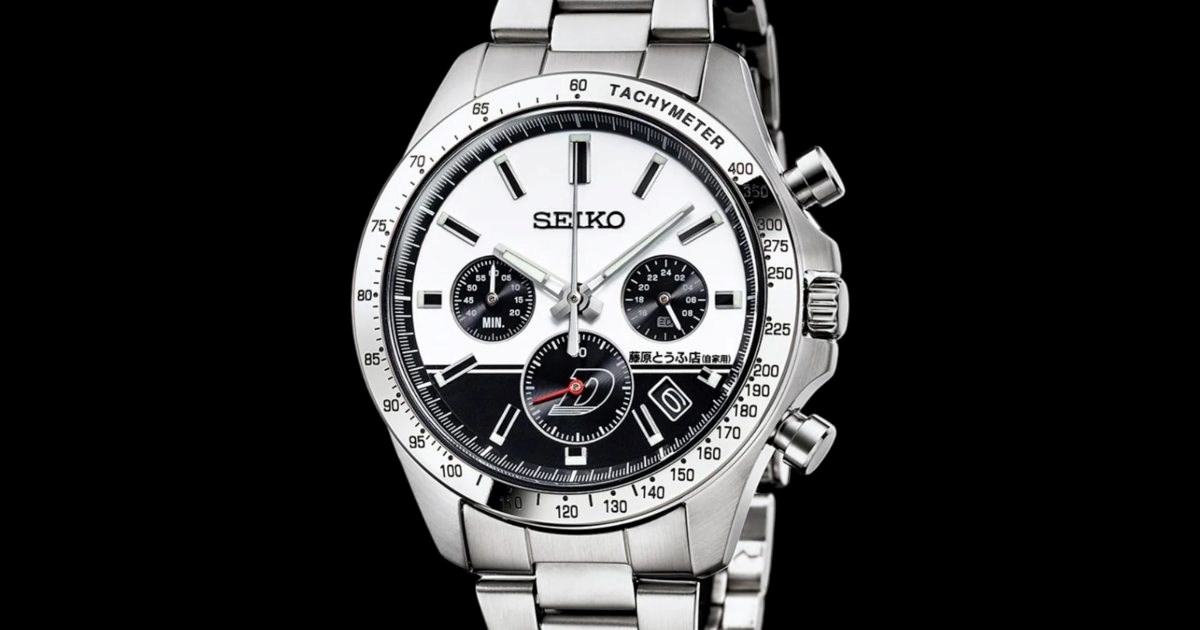 Seiko slavi 30 godina Initial D-a satom inspiriranim Toyotom AE86