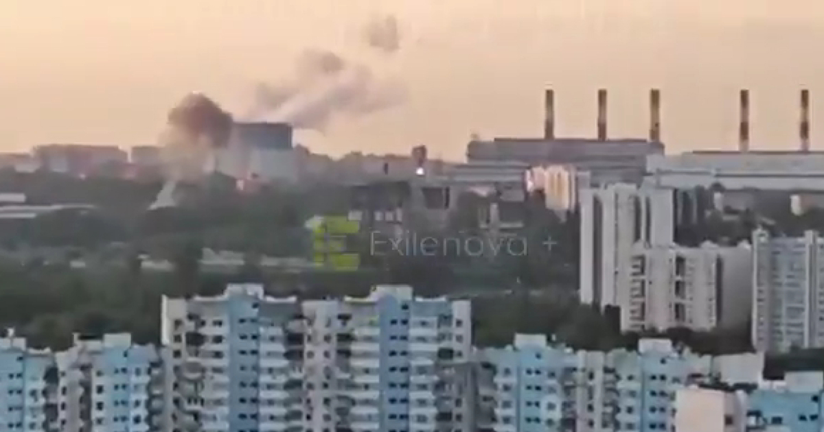 Moskovska rafinerija obustavila proizvodnju nakon udara, javlja Reuters