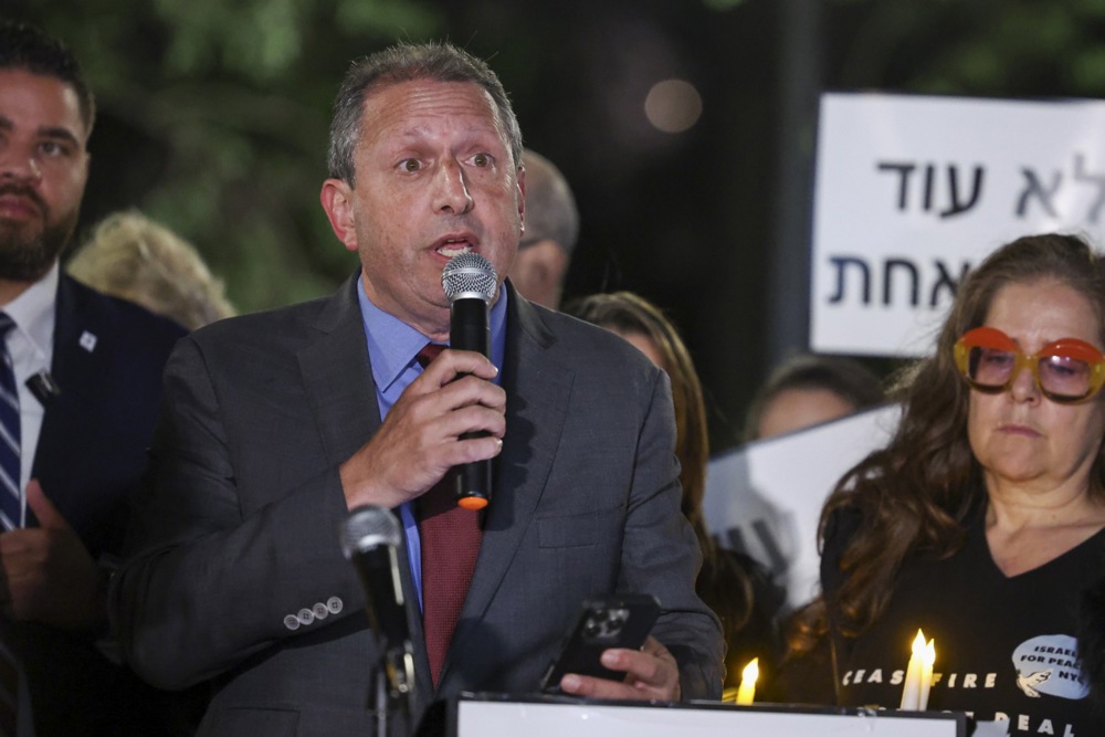 Izrael pritvorio demokratskog kandidata za američki Kongres na Zapadnoj obali