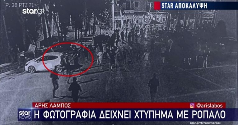 FOTO Grci: Ovo je ubijeni navijač iz Atene malo prije smrti. Netko ga udara palicom