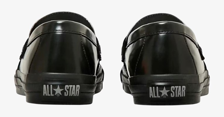 Converse predstavio neočekivani komad obuće