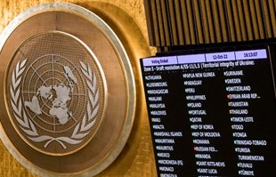 UN osudio Putinovu aneksiju ukrajinskih regija. I Srbija glasala za osudu