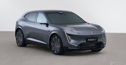 Kinezi imaju novi auto s kojim žele konkurirati Teslinom modelu Y