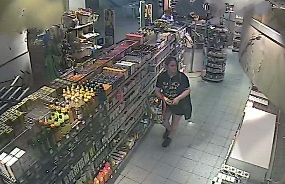 FOTO Policija traži ovu ženu