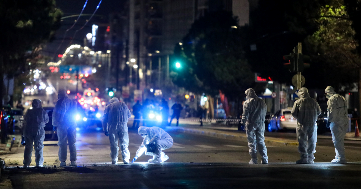 Amerika proglasila četiri skupine iz Europe terorističkima