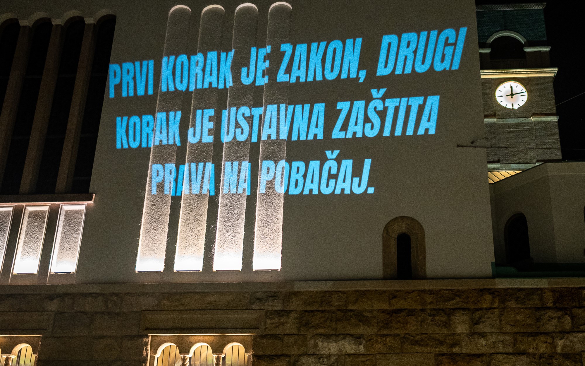 Feministički kolektiv: Pobačaj je zakon